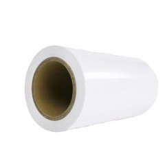 苏识 260mm*20m 胶贴 卷 白色 5610282