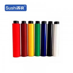 苏识 CB-YL220CB3200- WB 胶贴 卷 绿色 5610301