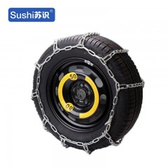 苏识 FH0001 越野车防滑链加粗加密11系列轮胎防滑链汽车 加粗1138 一套/两条 1410245