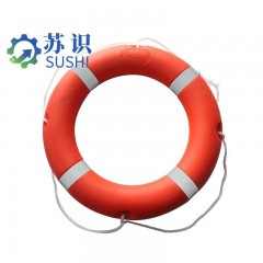 苏识 YNDW111 成人儿童游泳消防塑料救生圈 2.5kg成人救生圈（普通型） 1820507