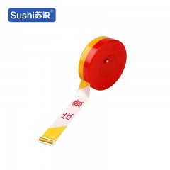 苏识SSDL-006 100米盒装警戒带 简装安全带 隔离带 一次性护栏(盒装黄色注意安全50米) 盒 1420072