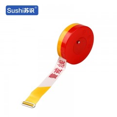 苏识SSDL-001 100米盒装警戒带 简装安全带 隔离带 一次性护栏(盒装黄色警戒线100米) 盒 1420061