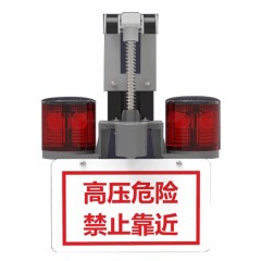 苏识 高压线太阳能声光警报器 红色（单位：个）1710008