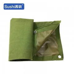 苏识 YZQ068 耐磨抗拉防撕裂有机硅涂层防水篷布帐篷帆布防晒防油 0.65mm5米*6米 1850117