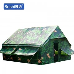 苏识 ZPY022 亚图2003班用帐篷单帐篷野营帐篷 4.6*4.6m 1850202