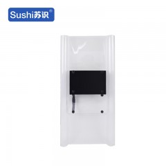 苏识 YZQ095 盾牌墙安保用品防护具手持款透明PC料 个 1160071