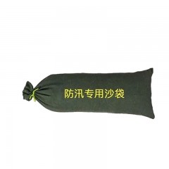苏识  防汛沙袋 SSFX001 20×15cm 军绿色 抽绳款 不含沙 500个/箱 个 1850270