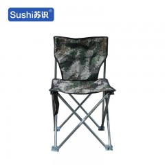 苏识 MZ0006 折叠板凳马扎户外便携 中号座面36背高55 1860081