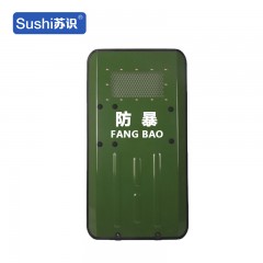 苏识 YZQ086 防暴盾牌铝合金包边防爆手持黑色军绿直角金属盾牌保安器材 军绿色防暴 个 1160067