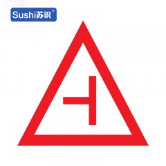 苏识 S-S134 架空输电线路直升机引航提示标志牌 1.5mm（UV印刷、丝网印刷）500*400mm（块） 1420112