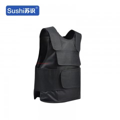 苏识 YZQ003 防刺服批发保安门卫执勤服装硬质防刺衣防割护背心 均码 1160104