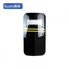 苏识 YZQ069 黑色军绿防爆防护器材用品防卫装备保安手持盾牌 900mm*500mm 个 1160068