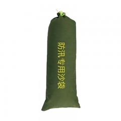苏识  防汛沙袋 SSFX001 30×70cm 军绿色 抽绳款 不含沙 500个/箱 个 1850267