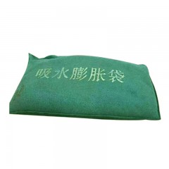 苏识  吸水膨胀袋 SSFX001 25×50cm 军绿色 不含沙 100个/箱 个 1850265