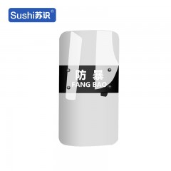 苏识 YZQ019 防爆防暴盾牌校园门卫安保透明式PC手持防护方盾 个 1160080