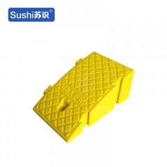 苏识 XJZ097 路斜坡塑料台阶垫门槛三角便携式阶梯 16CM高度黄色 1410284