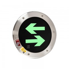 苏识led嵌入式地面应急疏散安全出口贴地标灯 24v 直径16cm 双向出口 1330048