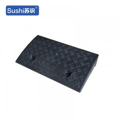 苏识 XJZ082 路斜坡塑料台阶垫门槛三角便携式阶梯 5CM高度黑色 1410299