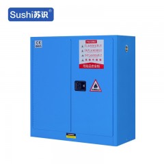 苏识 YJ00036/3 工业防爆柜化学品安全柜 30加仑蓝色加厚 台 1510020