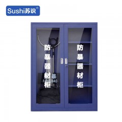 苏识 YJ00024/13 防暴器材柜安保反恐器械装备防爆盾钢叉柜 1.6*1.2*0.4 （标准版）1160109