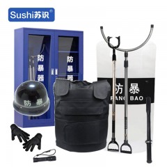 苏识 YJ00024/12 防暴器材柜安保反恐器械装备防爆盾钢叉柜 1.6*1.2（标准版）+8件套 1160114