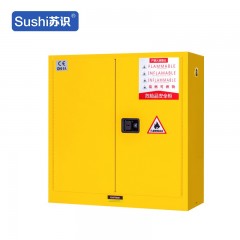 苏识 YJ00036/2 工业防爆柜化学品安全柜 30加仑黄色加厚 台 1510021