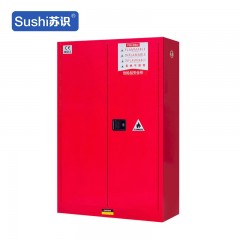 苏识 YJ00037/1 工业防爆柜化学品安全柜 45加仑红色加厚 台 1510019