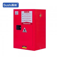 苏识 YJ00034/1 工业防爆柜化学品安全柜 12加仑红色加厚 台 1510028