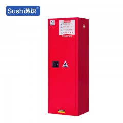 苏识 YJ00035/1 工业防爆柜化学品安全柜 22加仑红色加厚 台 1510025