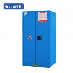 苏识 YJ00038/3 工业防爆柜化学品安全柜 60加仑蓝色加厚 台 1510014