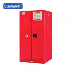 苏识 YJ00038/1 工业防爆柜化学品安全柜 60加仑红色加厚 台 1510016