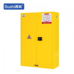 苏识 YJ00037/2 工业防爆柜化学品安全柜 45加仑黄色加厚 台 1510018