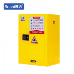 苏识 YJ00034/2 工业防爆柜化学品安全柜 12加仑黄色加厚 台 1510027