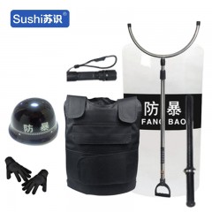 苏识 YJ00024/7 防暴器材柜安保反恐器械装备防爆盾钢叉柜 器材7件套 1160111