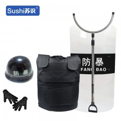 苏识 YJ00024/5 防暴器材柜安保反恐器械装备防爆盾钢叉柜 器材5件套 1160112