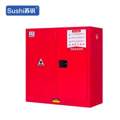 苏识 YJ00036/1 工业防爆柜化学品安全柜 30加仑红色加厚 台 1510022