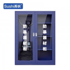 苏识 YJ00024/4 防暴器材柜安保反恐器械装备防爆盾钢叉柜 1.8*1.2*0.4 （加厚版）1160107