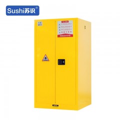 苏识 YJ00038/2 工业防爆柜化学品安全柜 60加仑黄色加厚 台 1510015