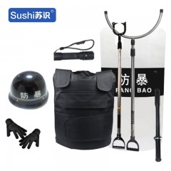 苏识 YJ00024/8 防暴器材柜安保反恐器械装备防爆盾钢叉柜 器材8件套1160108