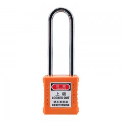 苏识 S/S76-KD 76MM单开挂锁（计价单位：个）橙 1610090