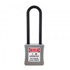 苏识 工业工程挂锁76mm长塑料梁上锁挂牌绝缘安全 PL76 -KD 灰 1610271