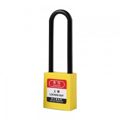 苏识 PL76 -MK 76mm二级管理长挂锁（计价单位：个）黄 1610080