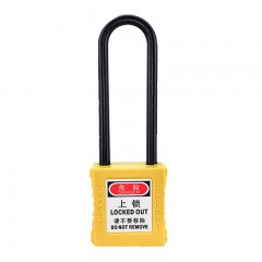 苏识 PL76 -KA 76mm通开长挂锁（计价单位：个）黄 1610056