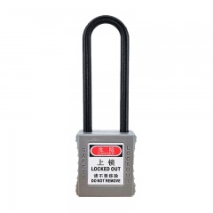 苏识 PL76 -MK 76mm二级管理长挂锁（计价单位：个）灰 1610081