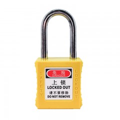 苏识 38mm安全工程挂锁贝迪ABS钢制锁梁工业锁具 S/S38 -KD 黄 1610174