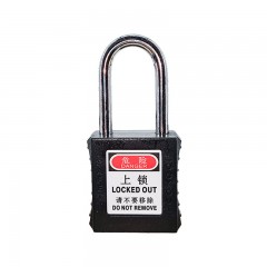 苏识 38mm安全工程挂锁贝迪ABS钢制锁梁工业锁具 S/S38 -KD 黑 1610177