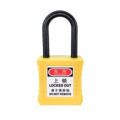 苏识 PL38 -KD 短梁38mm单开锁具（计价单位：个）黄 1610137