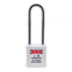苏识 S/S76-KA 76MM通开挂锁（计价单位：个）白 1610098