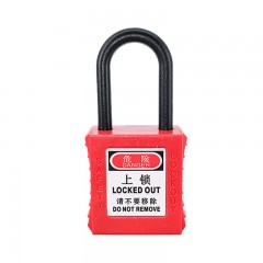 苏识 短梁38mm工业工程锁塑料梁上牌挂牌安全锁具 PL38 -KA 红 1610209