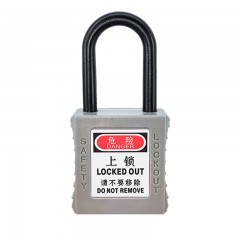 苏识 短梁38mm工业工程锁塑料梁上牌挂牌安全锁具 PL38 -KA 灰 1610217